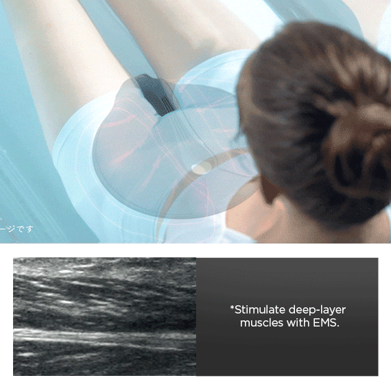 aqua-qutto-pelvic-floor-training-deep-muscles